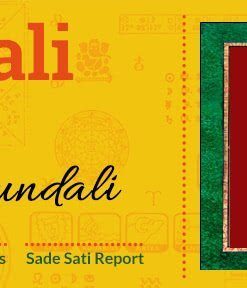 Kundli - Create Kundali By Date Of Birth And Time